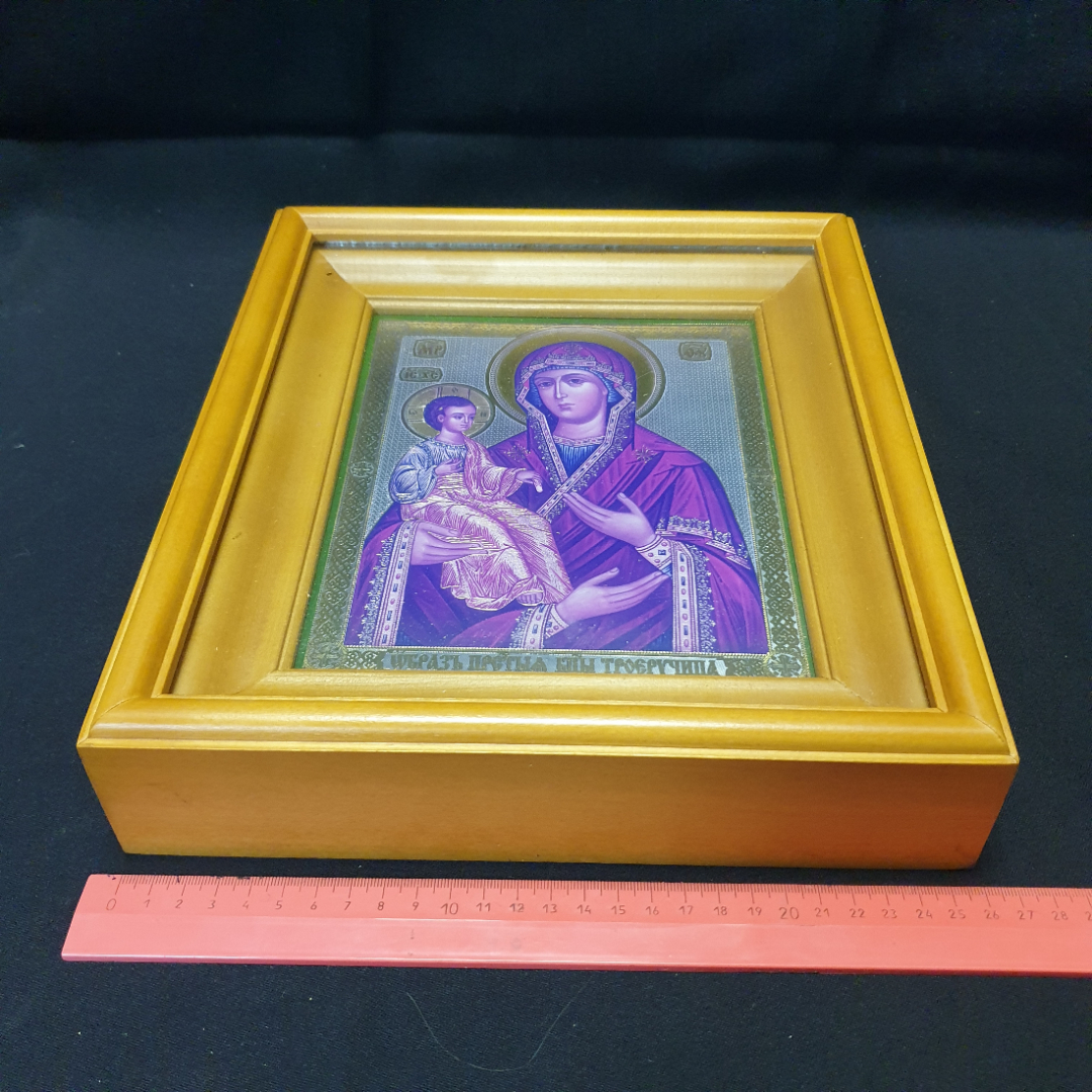 Икона "Троеручица Божия Матерь", в окладе, размер полотна 20х16 см, современная. Картинка 6
